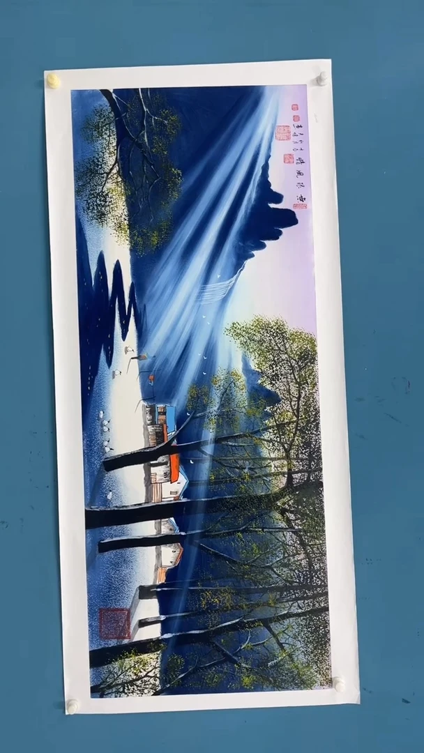 国画11.18-XX-王夫怀-小六尺-1