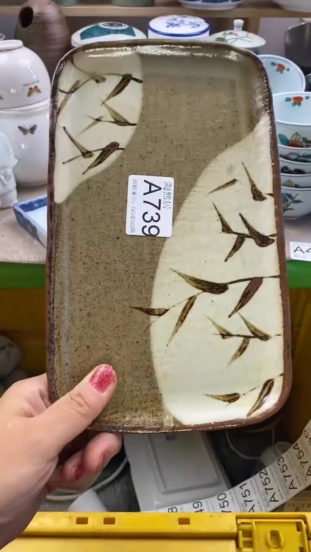 瓷片陌**?回流瓷器默认微瑕A739