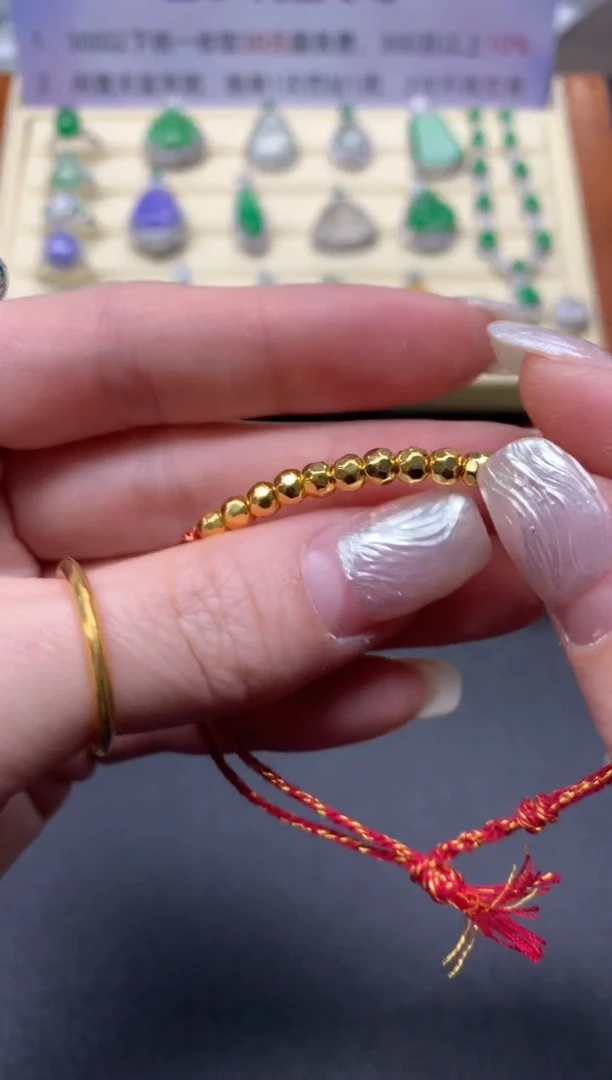 【闪购商品】定制足金手饰手绳|350