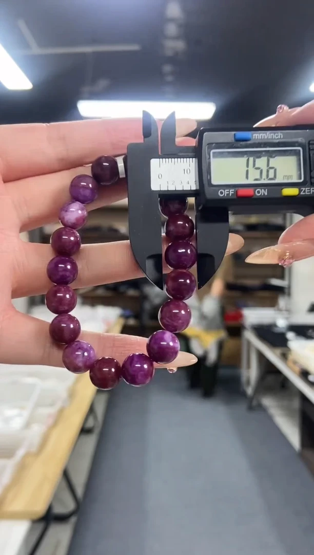 【闪购商品】苏纪石（舒俱来）手串未镶嵌多样性发其一颜色微差