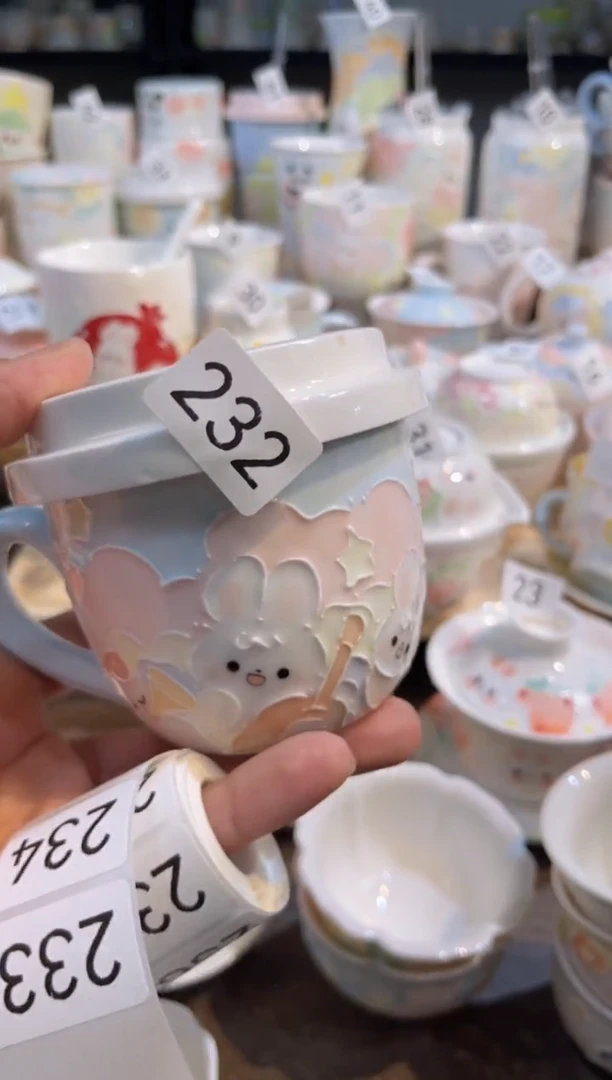 【闪购商品】232号号号号号号号号号号号号号号号