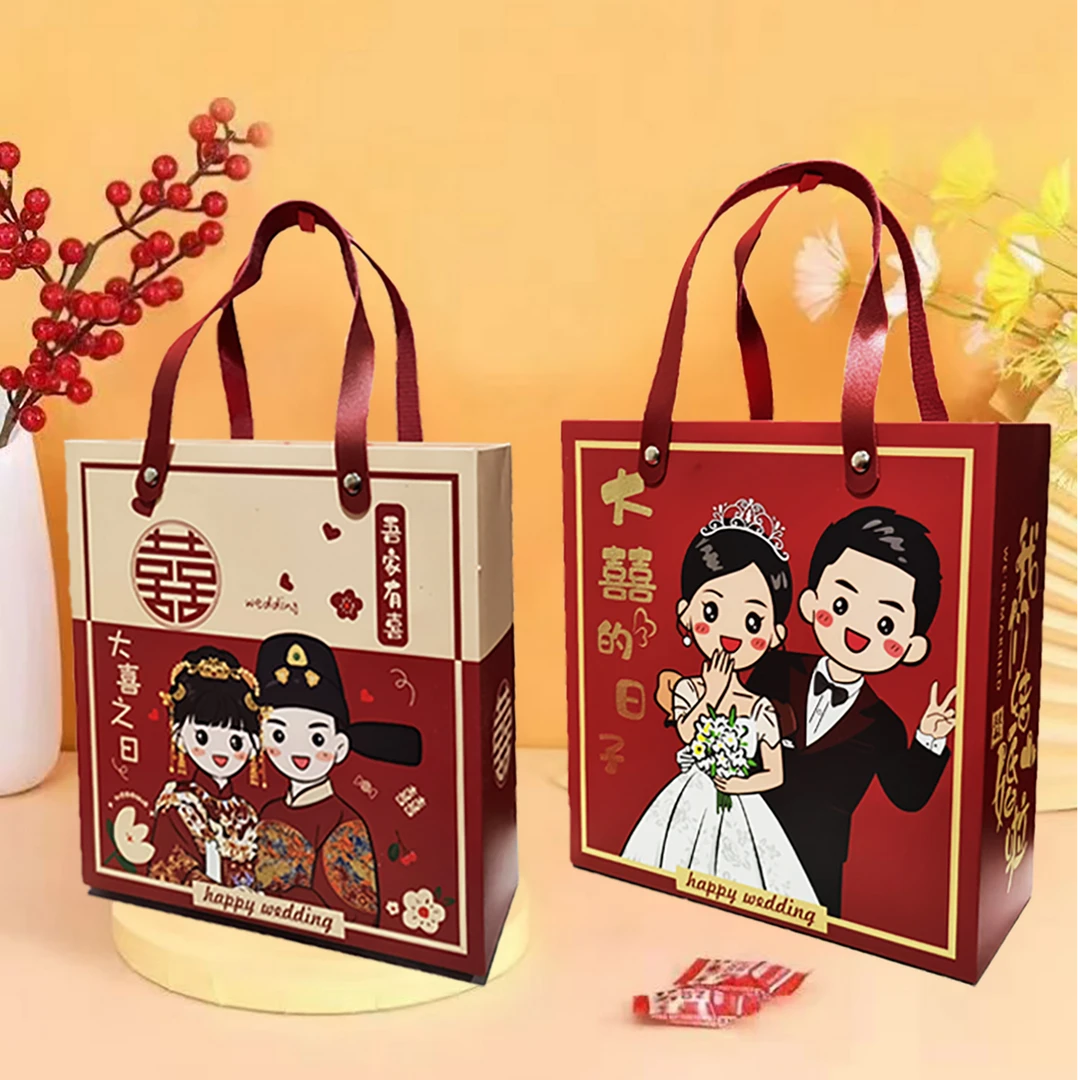 结婚喜糖盒子2025新款婚礼抽屉盒手提礼盒包装盒伴手礼喜糖袋子