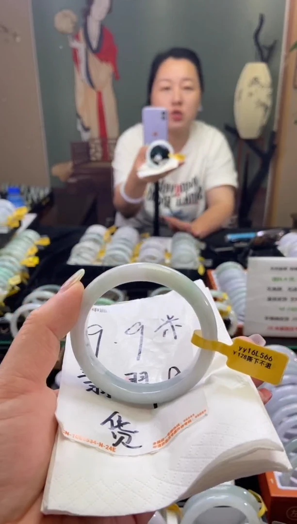 翡翠手镯未镶嵌绿*56.6圈口t