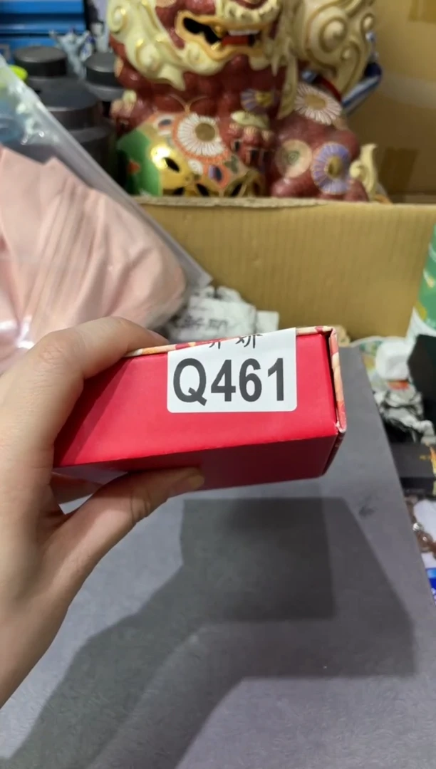 瓷片461吴忠锋格练字静静老师