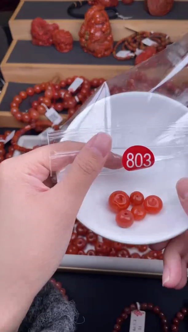 【闪购商品】南红玛瑙珠宝奇石未镶嵌803
