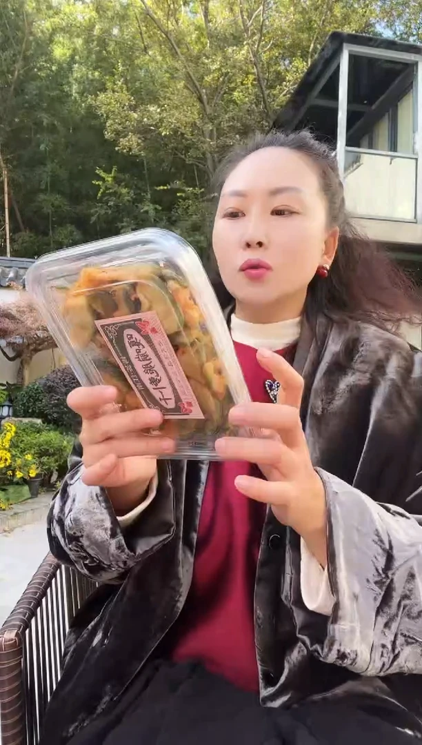 萝卜干两盒一组两盒