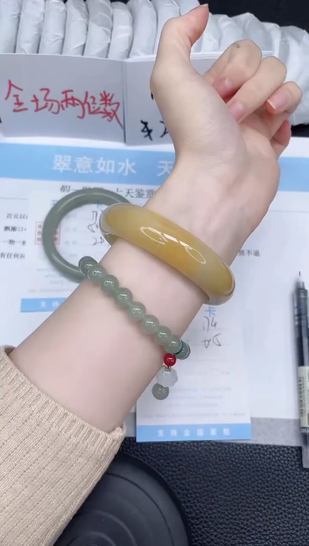 未镶嵌手镯石英质玉174-60.5