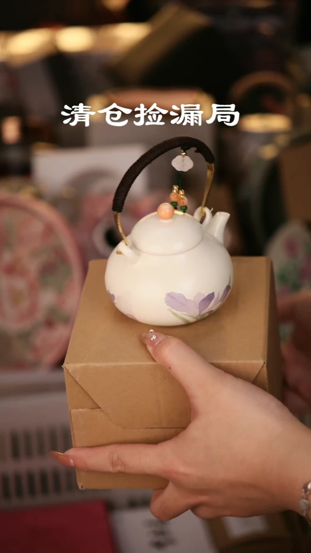 其他茶具茶具（无礼盒@@A12568
