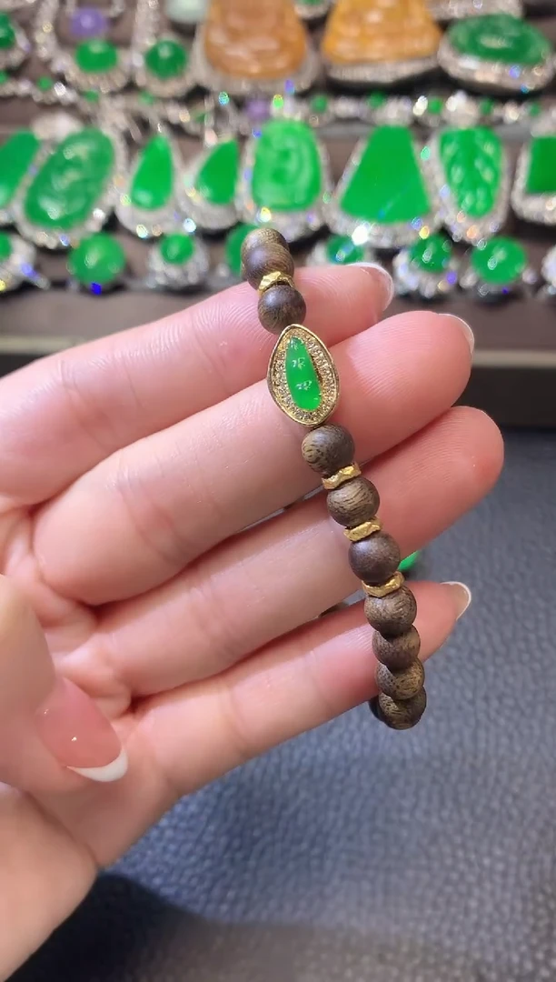 手串翡翠18K金镶嵌C23