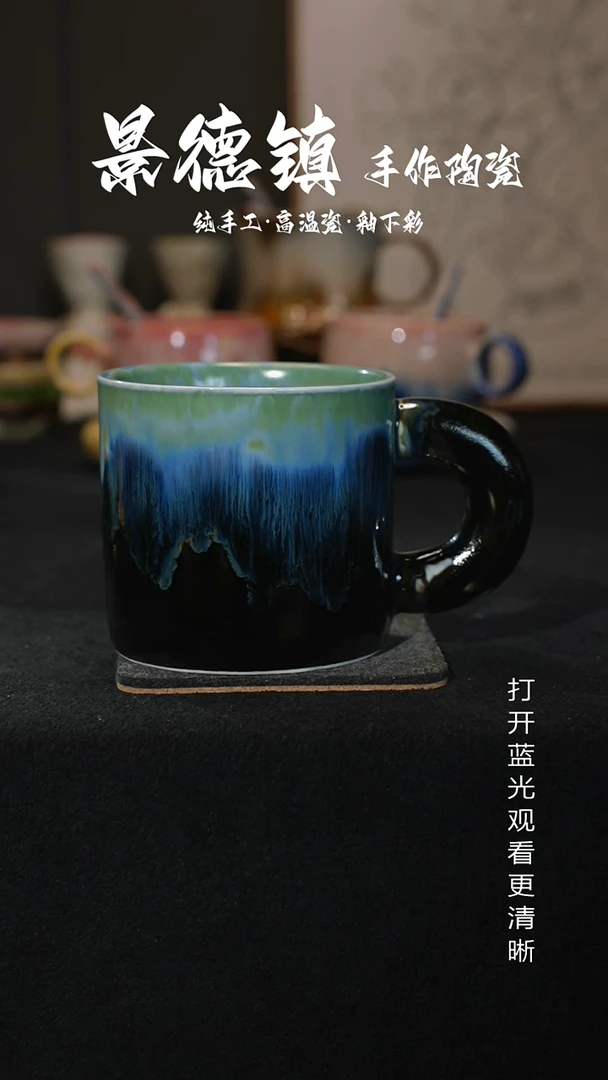 原创景德镇手工高温陶瓷311