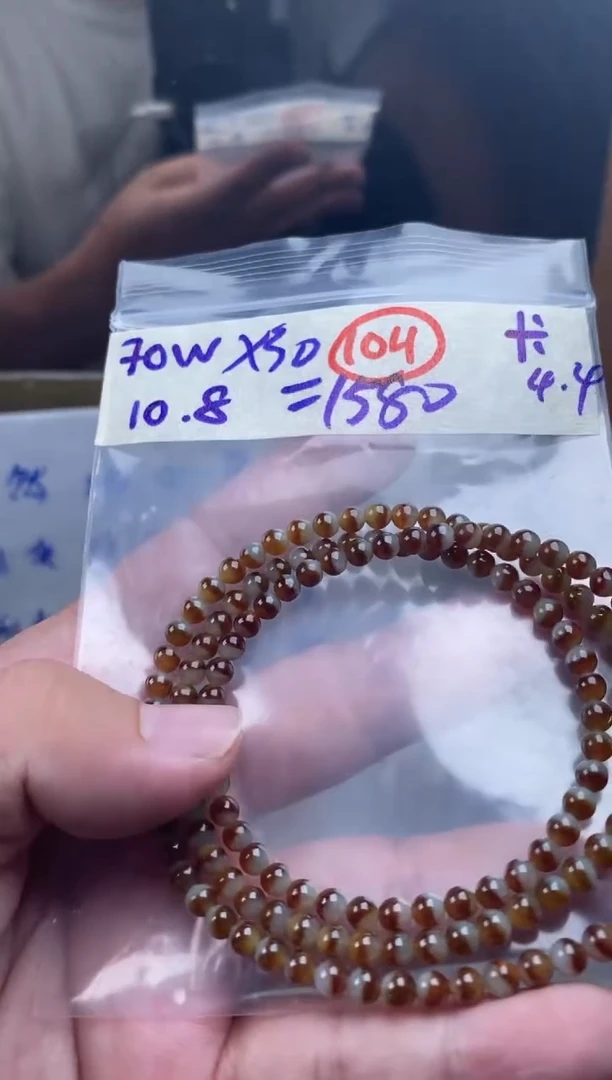 未镶嵌定制翡翠天然缅甸翡翠104