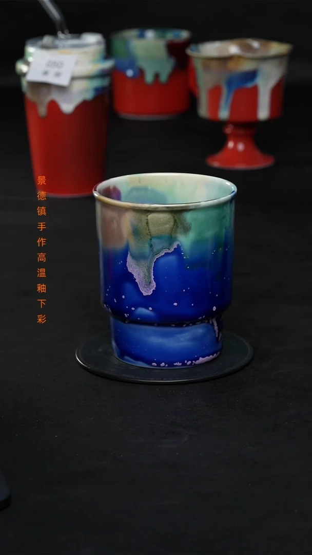 景德镇森涩手创陶瓷（食品级）116
