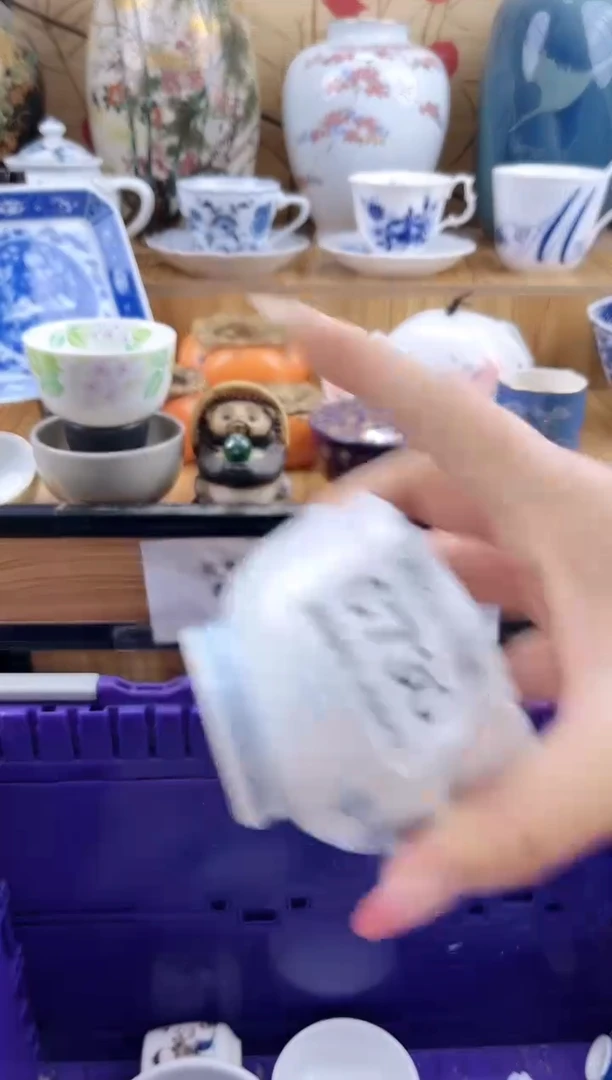 程*==============c730