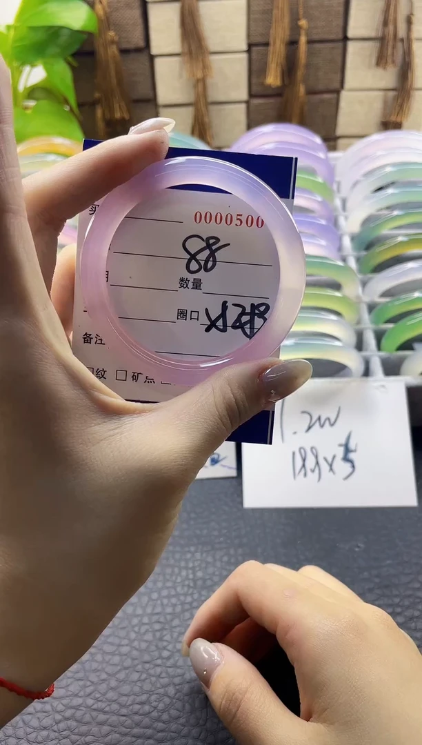 【闪购商品】玛瑙/玉髓手镯未镶嵌00005