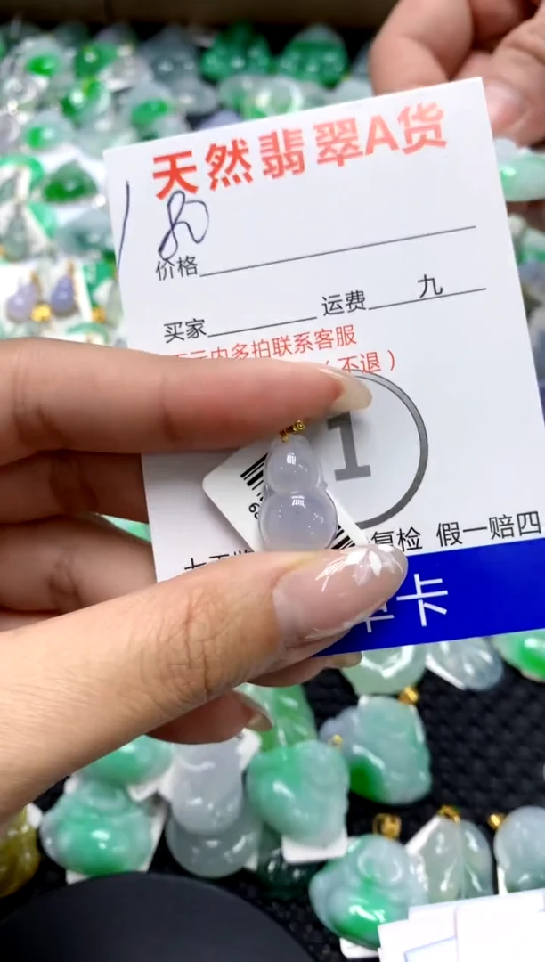 【闪购商品】翡翠颈饰18K金镶嵌111111111111