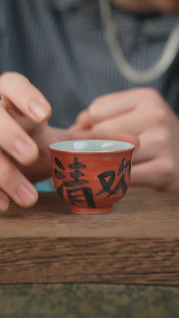 【闪购商品】杯子泥垚手作 景德镇手工手绘器物