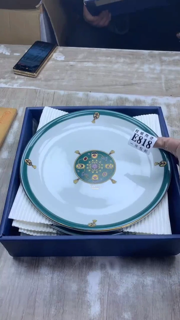 【闪购商品】瓷片旺福家陶瓷甄选