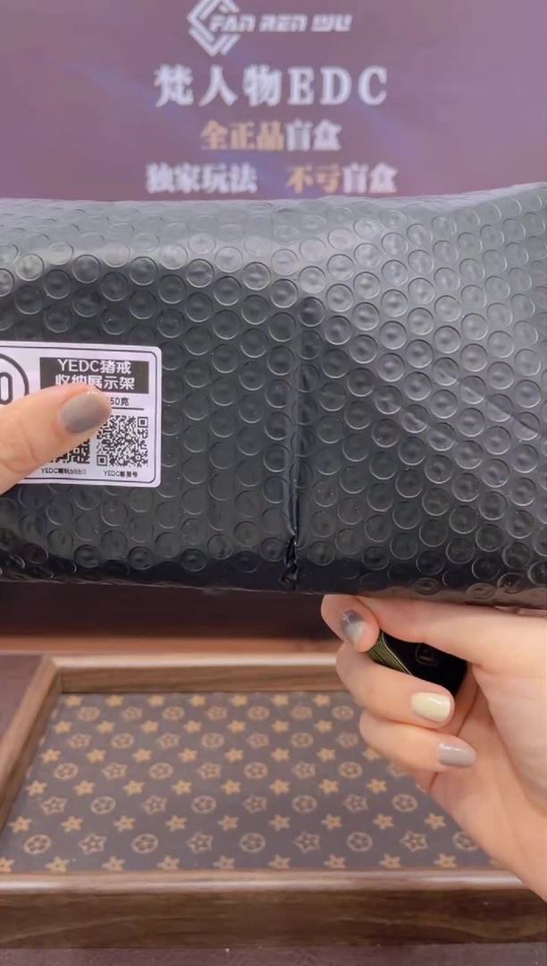 YEDC蘑菇花园    全新