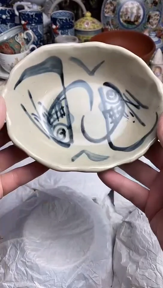 【闪购商品】666666666666 075