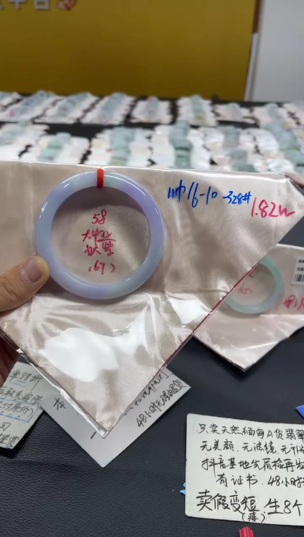 未镶嵌手镯翡翠翡翠手镯