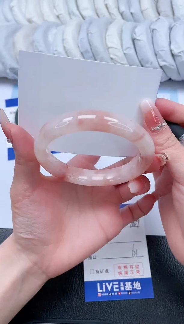 【闪购商品】石英质玉手镯未镶嵌T169-61.4