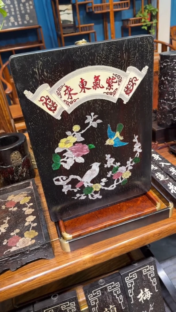 木紫檀镶嵌紫气东来竖牌匾邵氏紫檀木艺