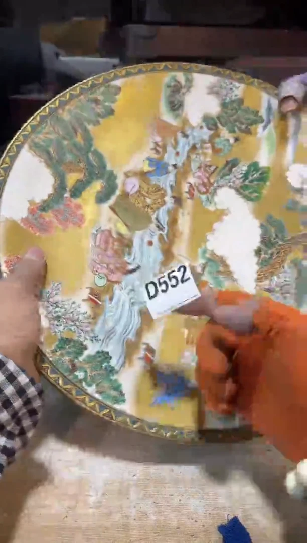 直播定闪专用链接吐****了直播定闪专用链接