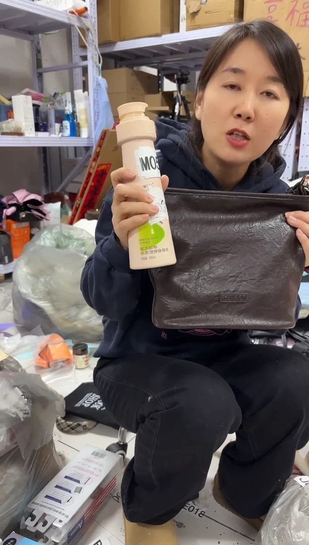 PU上车啦 宝宝们抓紧时间去下方链接拍吧绿色洗发水发一瓶