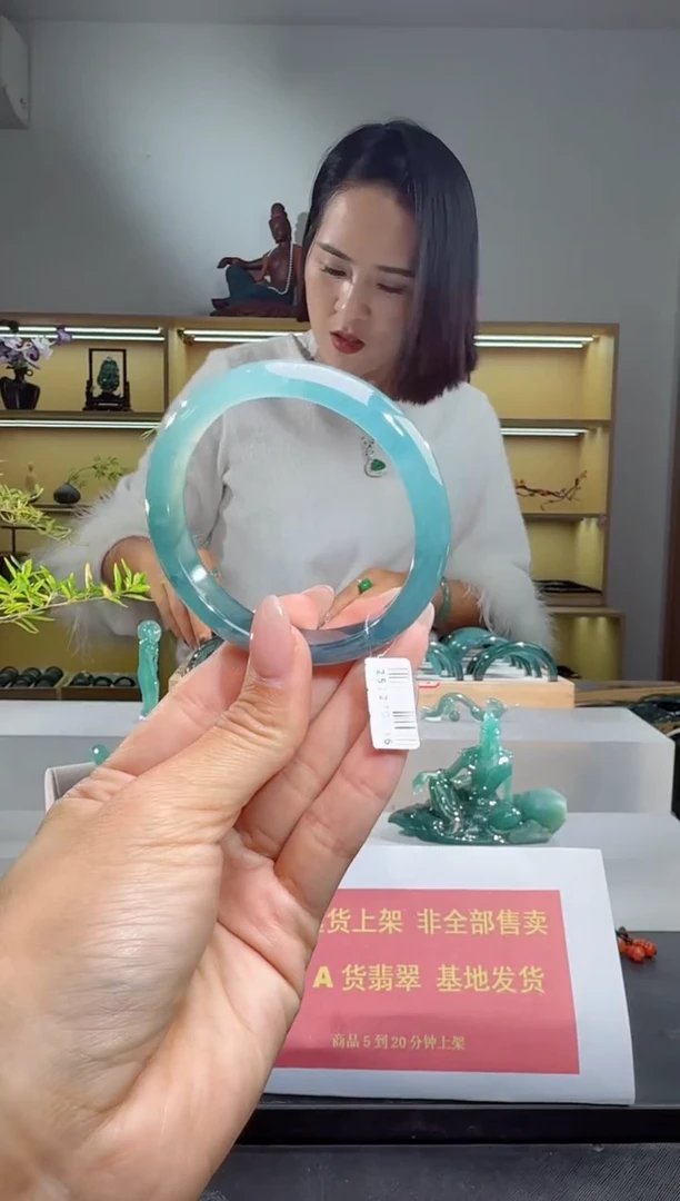 未镶嵌手镯翡翠55圈