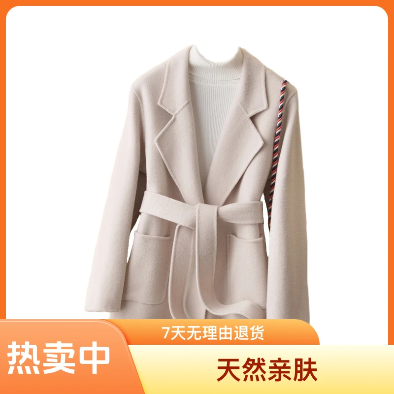 赫本风双面羊绒大衣女短款秋冬小个子女款毛呢外套上衣双面毛呢