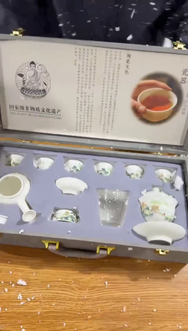 【闪购商品】其他@@@@@@@@@@@@@