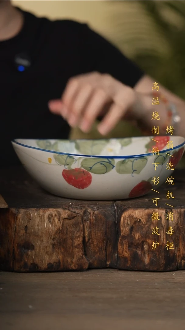 瓷片景德镇高温釉下彩可微波烤箱洗碗机