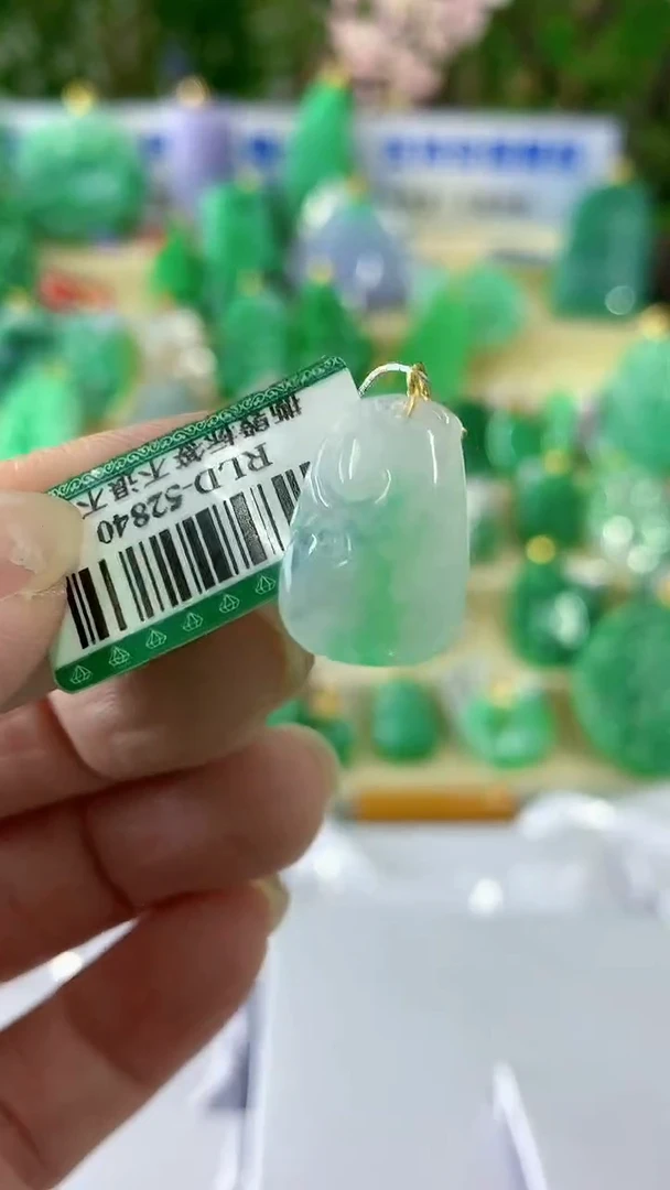 【闪购商品】翡翠颈饰18K金镶嵌挂件