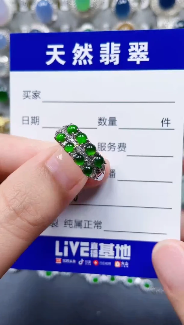 翡翠戒指银S925镶嵌216