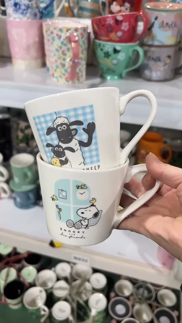 【闪购商品】家湖高温陶瓷杯 微瑕