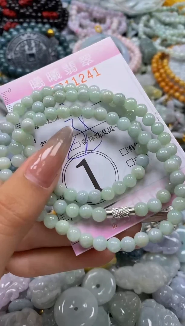 翡翠未镶嵌颈饰闪购0011241多样性发其一