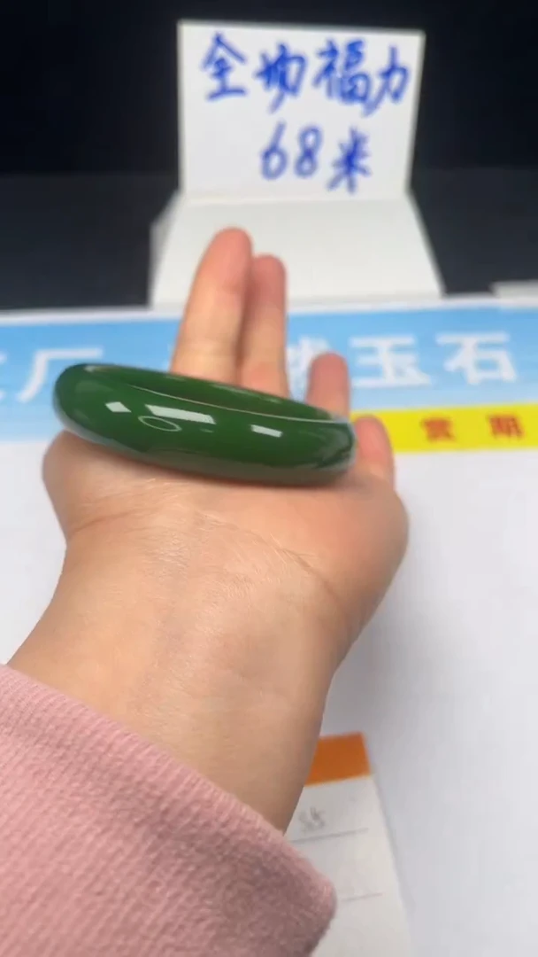 非金属珐琅55-58