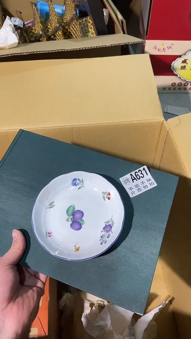 631中古美术艺术品
