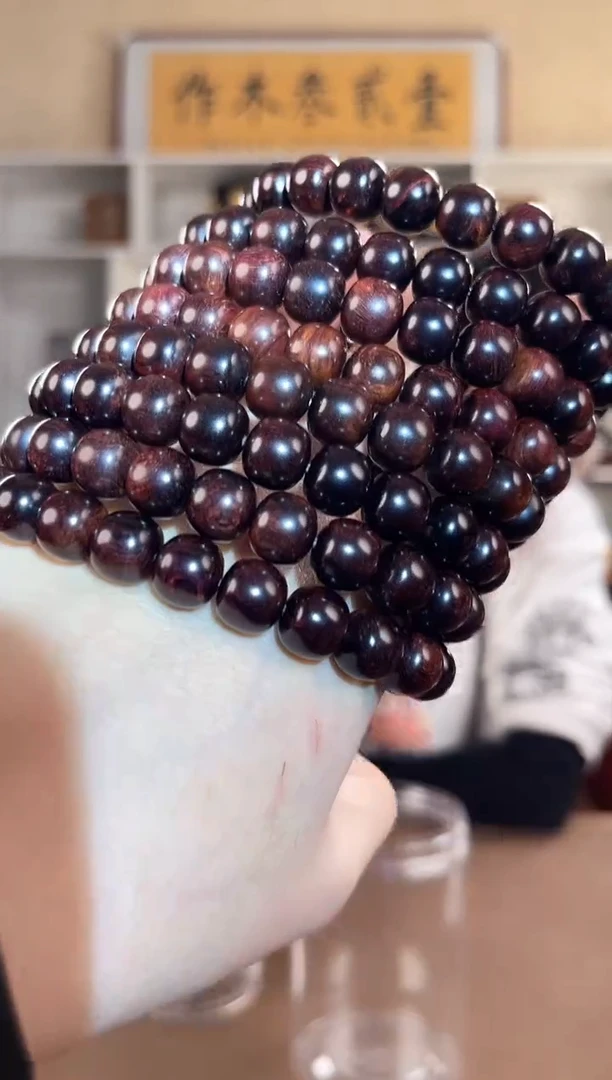 黄花梨/降香黄檀10*11 瘤疤老型单圈手串