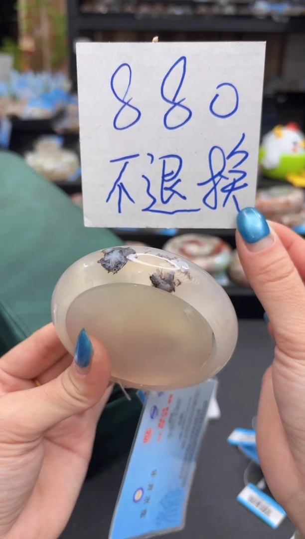 未镶嵌手镯石英质玉神**姐49(61圈赠送镯心)不退不换