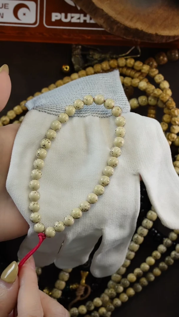 吊坠星月菩提45646