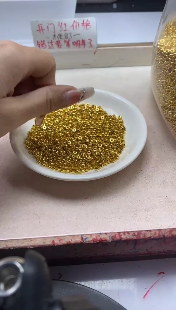 【闪购商品】玛瑙/玉髓颈饰银S800镶嵌x1170金垫片4mm*100颗