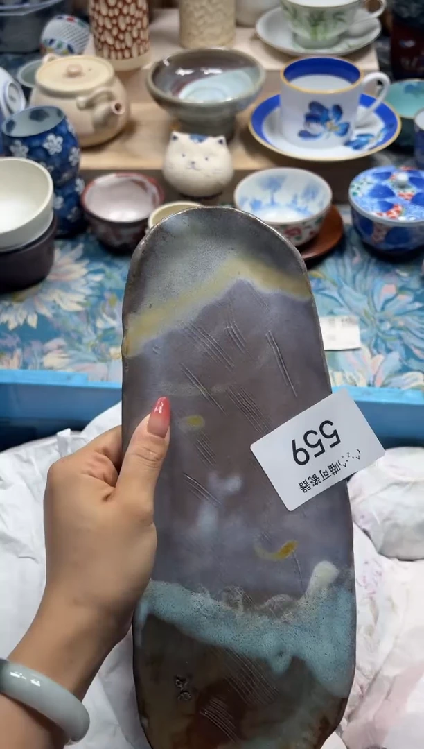 瓷片靓**！喵可瓷器 闪购类型 定向 靓仔559