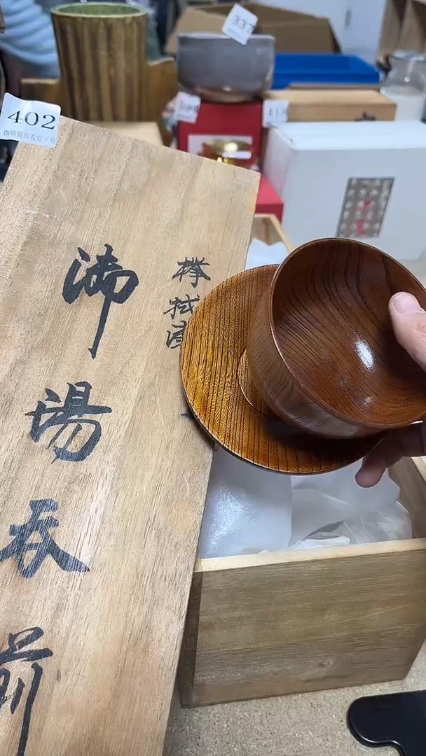 中古回流产品 看好下单50
