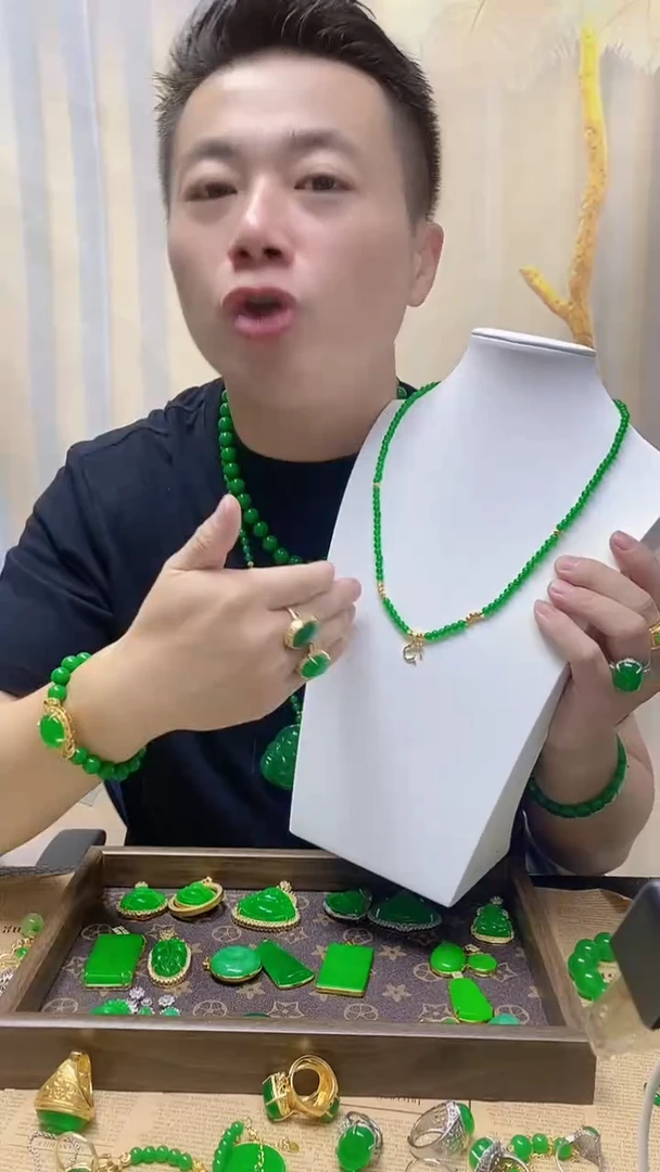项链14K金镶嵌翡翠翡翠项链