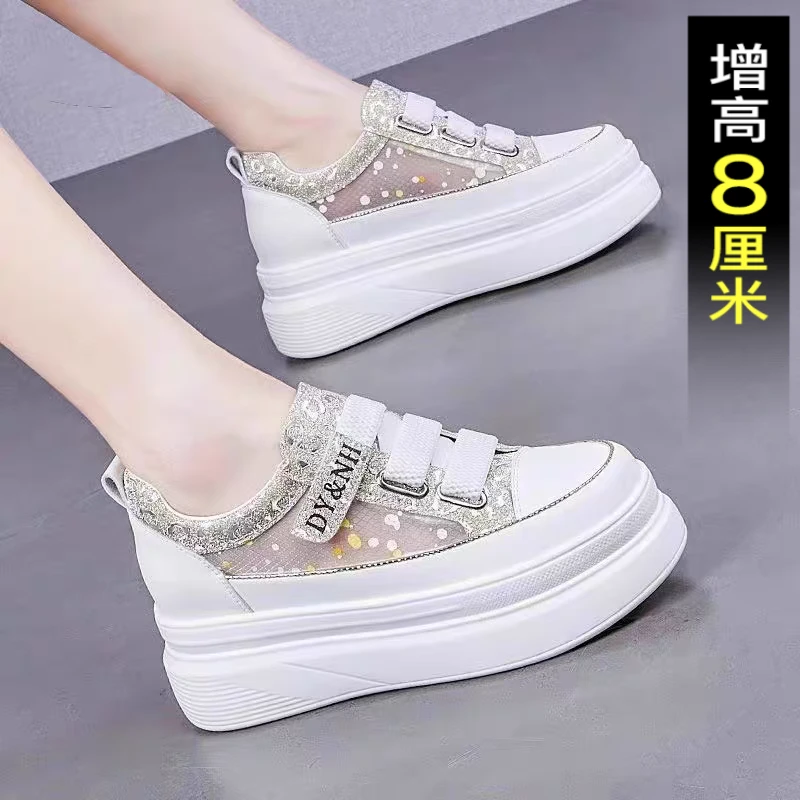 真皮网面小白鞋女夏季2025年新款冰丝薄款透气网鞋内增高厚底板鞋