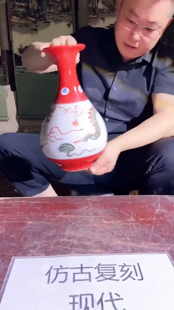 摆件景德镇陶瓷流水96