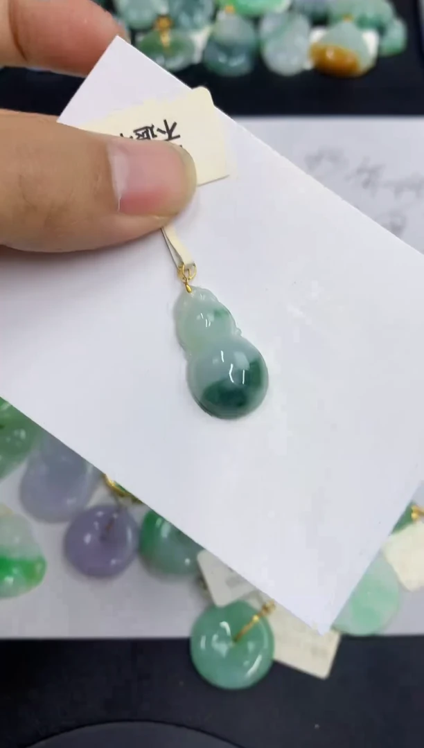颈饰未镶嵌翡翠缅甸翡翠a货