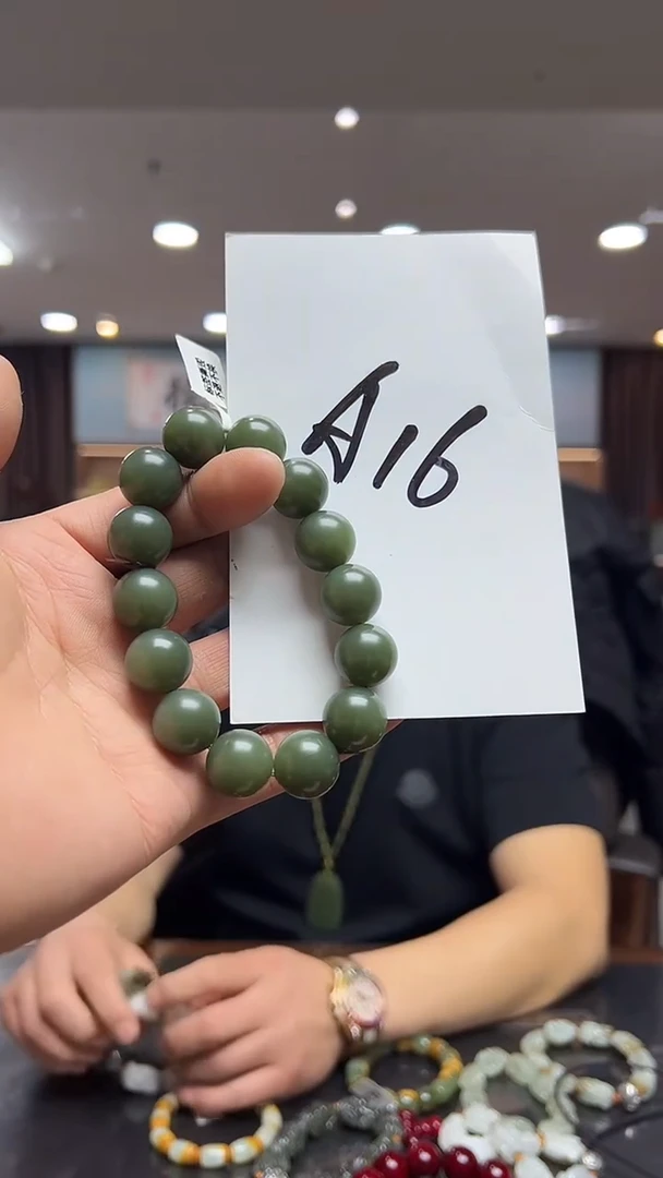 未镶嵌手链和田玉与**争精品圆珠