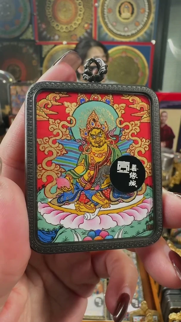吊坠壹善缘城手绘唐卡黄C